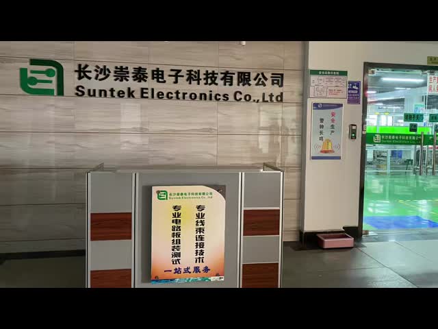 Smt Circuit Board Assembly Prototyping Service