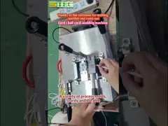 Roller Blind Cord Ball & Cord Joining Welding Machine