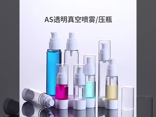 Customized Cosmetic Packaging Printing Process Injection Molding with Sample Availability