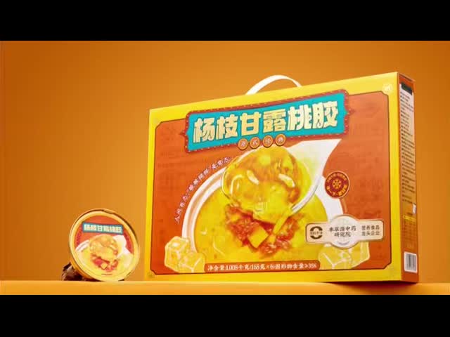 Rose Peach Gum Dessert for Skin Hydration Anti-Aging and Collagen Support Herbal Beauty and Women's Wellness