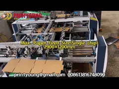 PRY-2900H Double Sheets Carton Box Folder Gluer Machine
