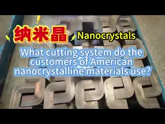 Type 1 Exact Dissecting Disk in Black/Red for Perfect Cutting Performance