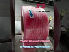 China Automatic Plastic Strapping Band Winder/ Pp Strapping Band Winders/pet Strapping Bands Winder supplier