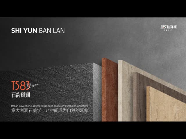 Laminated Stone Design Decorative Paper From China