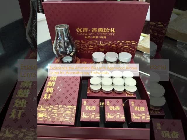 Unique Exquisite Incense Agarwood Aroma Lamp Fragrance 7.5cm Diameter