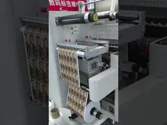 Aura Cut A6 Digital Label Cutter 330mm Width 11m/min Speed