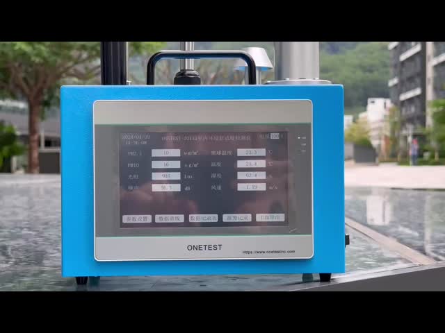 0～1000ug/M3 PM2.5 Detector Multifunctional Dust Concentration Monitor