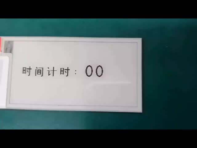 3.5  inch  red/black/white  E-paper display 184X384   dots  24 PINS SPI interface