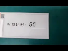 3.5  inch  red/black/white  E-paper display 184X384   dots  24 PINS SPI interface