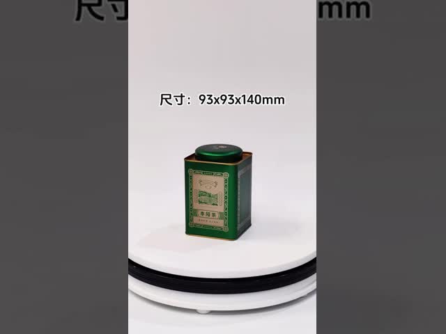 DADI Customized Food Packaging Tin High End Recycled Tea Tin Boxes