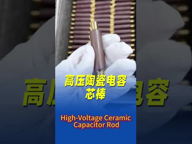 Factory outlets of nut capacitors at both ends 12KV 125pF high voltage ceramic insulator
