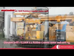China 260A 300m Crawler Drilling Machine , Compact Drill Rig For Home Garden supplier