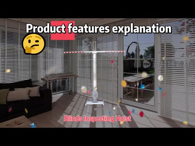 Roller/Zebra/Blackout/Curtain Blind Inspection Hoist