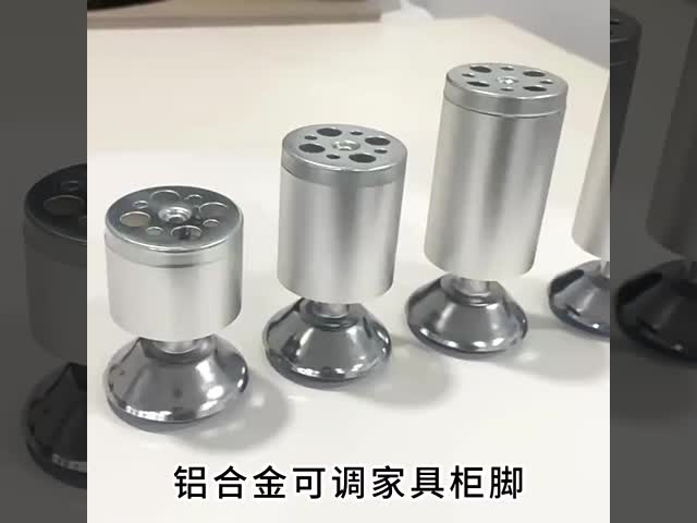 Modern Design Stainless Steel Adjustable Furniture Foot Support Legs Metal Accessory for Kitchen TV Cabinet Direct Factory