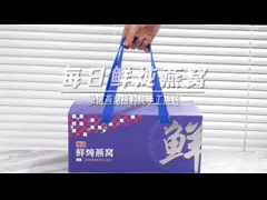 China Cantonese Stewed Instant Fish Maw recipe With Raw Coconut Milk High Temperature Sterilization supplier