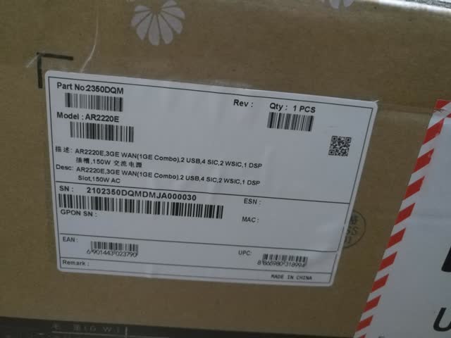 Roteador Gigabit Modular Empresarial Huawei AR2220E Full Gigabit