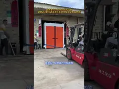 Installation personnalisée de durcissement à haute température avec four à gaz naturel pour le stand de peinture industrielle video