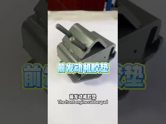 20723224 21228153 20499470 Volvo/Tianlong engine bracket spare parts for European heavy trucks