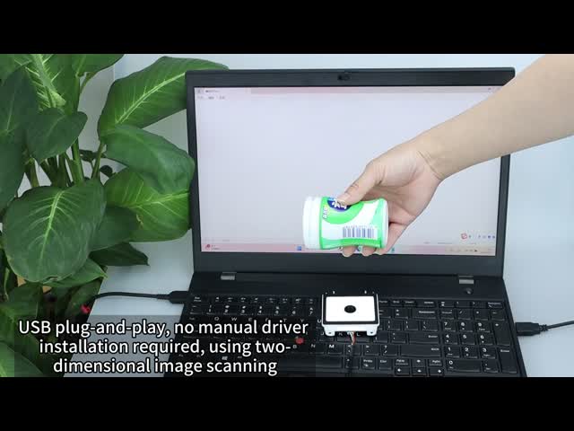 Wired Embedded Barcode Scanner 2D Barcode Scanning Machine For Supermarket