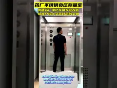 Noise Level ≤65dB Customized Capacity Sampling Booth For Customized Capacity And Noise Level ≤65dB