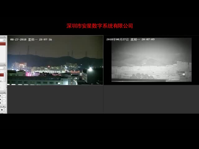 ISO9001 LRNV Long Range Outdoor Night Vision Security Camera 1000 Yards Field View