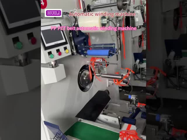 Automatic PP PET Strapping Belt Winding Machine Servo Motor Control 4kgf-7kgf