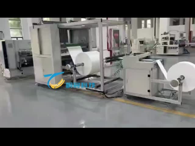 Máquinas de pliegue de filtro de 18 m por minuto equipadas con tecnología de plegado de alta precisión El video