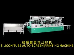 8-Color 80 Pcs/Min Automatic Sealant Tube UV Printing Machine video
