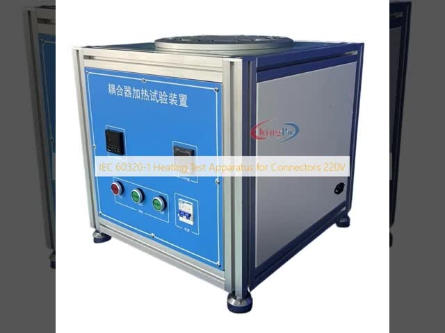 IEC 60320-1 Heating Test Apparatus for Connectors 220V
