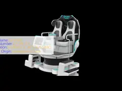 200kg Rated Load 9D VR Chair The Perfect Choice for Indoor Entertainment