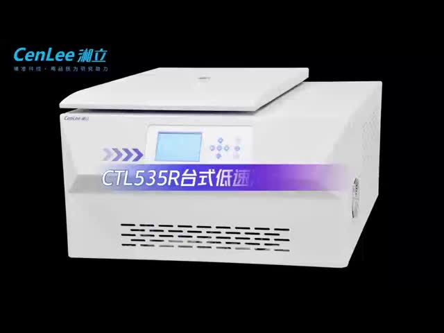 bench top refrigerated centrifuge 3000ml