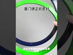 UNR Piston Seal Hydraulic Cylinder Seals Polyurethane U Cup Seals Piston Shaft Seal