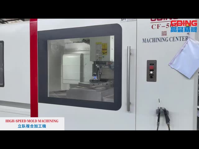 Vertical + Cnc Horizontal Machining + Rotary Table Double Spindle