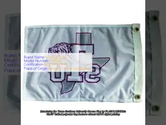 Texas Southern University Logo Breeze Flag 12 X 18