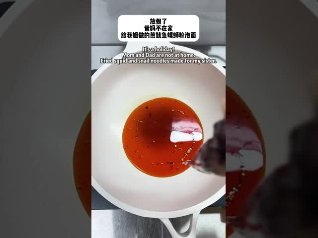 Authentic Chinese Fast Vermicelli Net Weight 208g 12 Months Shelf Life Soup Instant Noodles Spicy Flavor