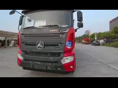 2021 Sany SYM5351THB 52m コンクリートポンプトラック 中古 video