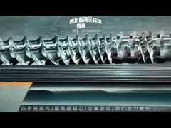 China ZSK 26 Mixing Screw Element For Twin Screw Extruder Parts supplier