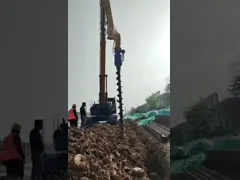 Hydraulic Earth Drilling Auger 12000N For 8-13 Tons Excavator