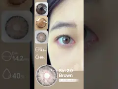 Annual Cosmetic Contact Lenses 8.5mm Base Curve 38% Water Content For Makeup