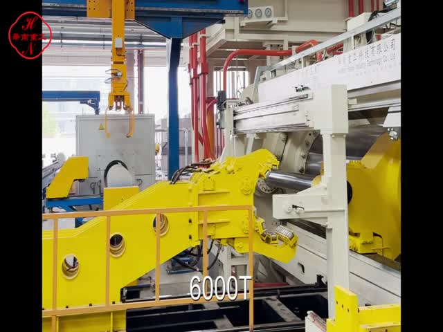 6000MT Hydraulic Custom Aluminum Extrusion Profile Press Machine