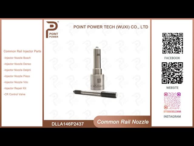 DLLA146P2437 ボッシュ インターナショナル・レール注射器用注射器用注射器用注射器用注射器