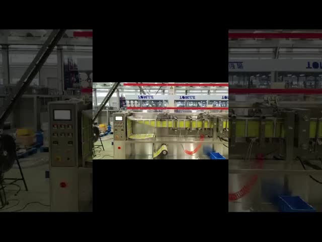 40-80BPM Chemical Packaging Machine PLC Controlled Horizontal Packing Machine