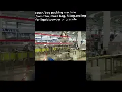 40-80BPM Chemical Packaging Machine PLC Controlled Horizontal Packing Machine