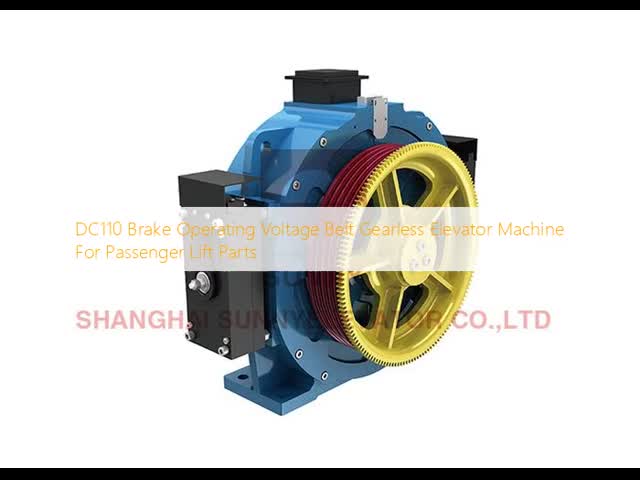 DC110 Brake Operating Voltage Belt Gearless Elevator Machine For Passenger Lift Parts