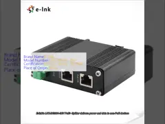 工業用 10/100/1000Mbps 802.3at PoE+ スプリッター出力電圧 36VDC