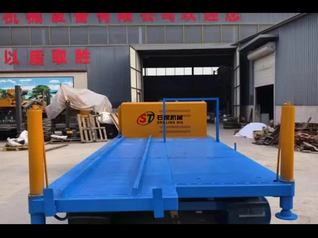 4 - Ton Crawler Dumper Hydraulic Mini Transporter Self Loading For Farm