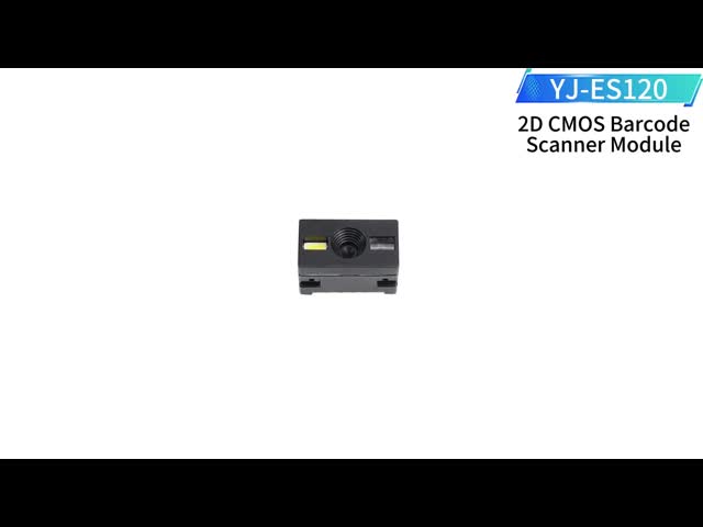 UART 1D 2D Barcode Scan Engine Customized Raspberry Pi Barcode Scanner Module