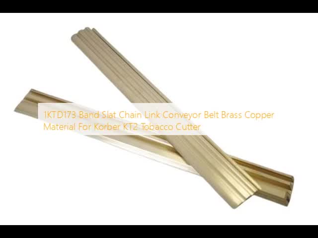 1KTD173 バンド スラット チェーン リンク コンベアベルト 真鍮 銅 材料 Korber KT2 タバコカッター用