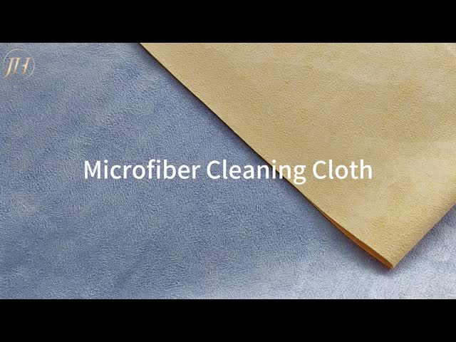 Faux Leather Microfiber Cloth Ultra Dense Streak Free Industrial Grade