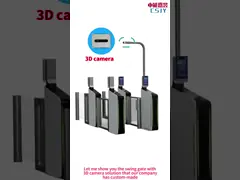 Schéma de contrôle électronique de la porte AB de l‘aéroport - Caméra laser 3D anti-talonnage